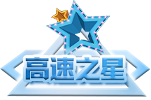 Hjc�ƽ�ǡ�(�й���)�ɷ����޹�˾-�ٷ���վ
