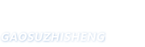 Hjc�ƽ�ǡ�(�й���)�ɷ����޹�˾-�ٷ���վ