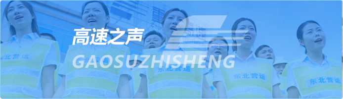 Hjc�ƽ�ǡ�(�й���)�ɷ����޹�˾-�ٷ���վ