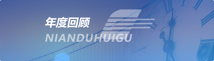Hjc�ƽ�ǡ�(�й���)�ɷ����޹�˾-�ٷ���վ