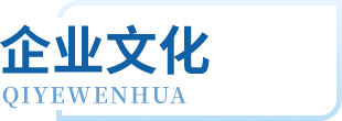 Hjc�ƽ�ǡ�(�й���)�ɷ����޹�˾-�ٷ���վ