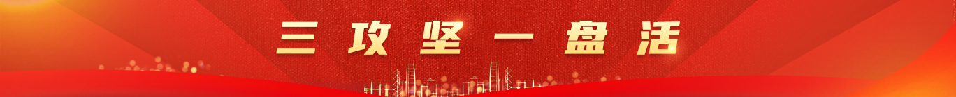 Hjc�ƽ�ǡ�(�й���)�ɷ����޹�˾-�ٷ���վ