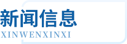 Hjc�ƽ�ǡ�(�й���)�ɷ����޹�˾-�ٷ���վ