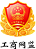 Hjc�ƽ�ǡ�(�й���)�ɷ����޹�˾-�ٷ���վ